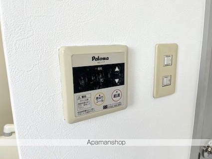 エクセレントハイツ[3DK/43.74m2]の内装3