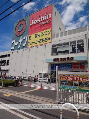 ラソラーナの周辺写真