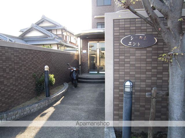 オリーブ上松のその他写真