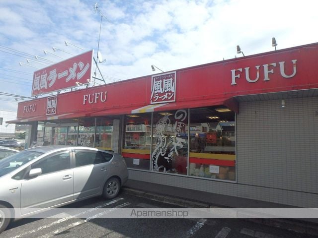 ソリテア与野本町の周辺写真