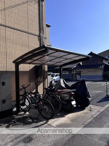 アメニックス福山 10番館のその他写真