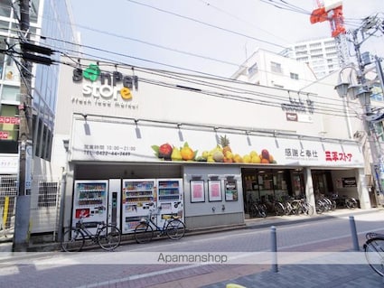 東京都三鷹市上連雀２丁目[1K/23.1m2]の周辺2