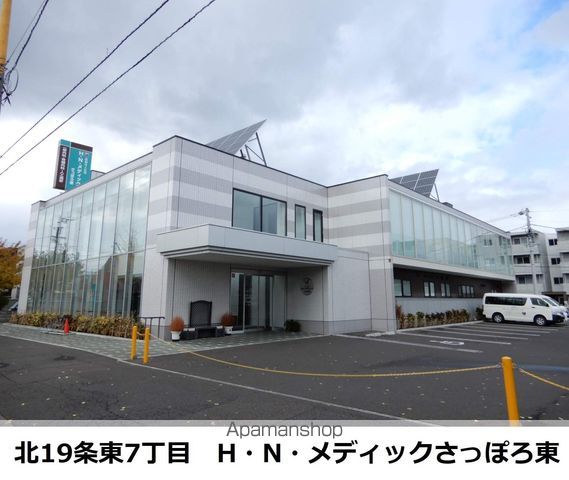 メゾン片山の周辺写真