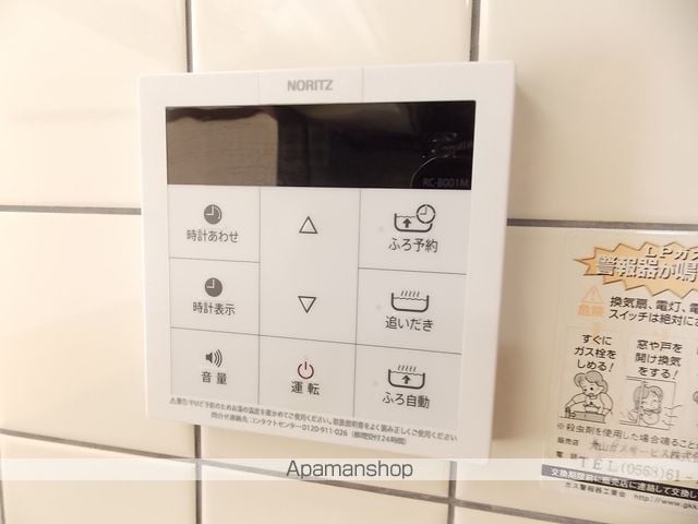 メッツア蔵王の内装写真