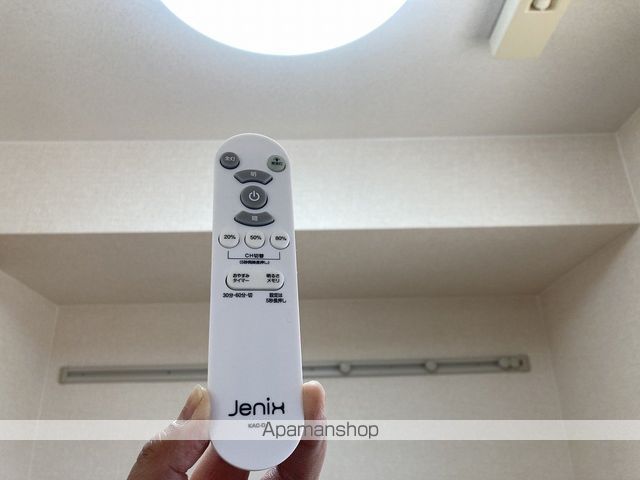 スマルトの内装写真