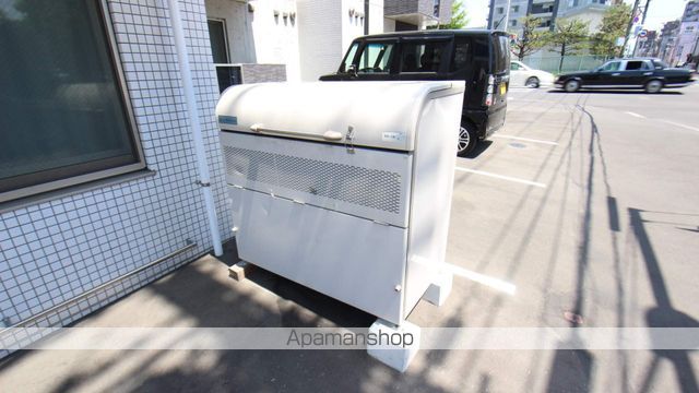 アジュールのその他写真