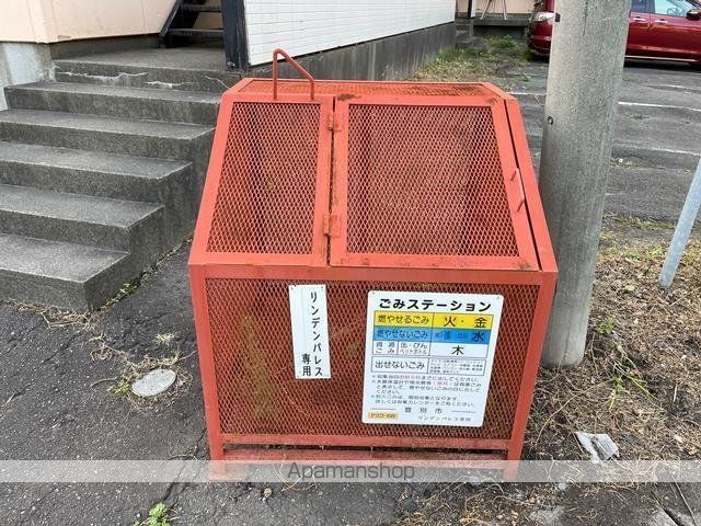 リンデンパレスのその他写真
