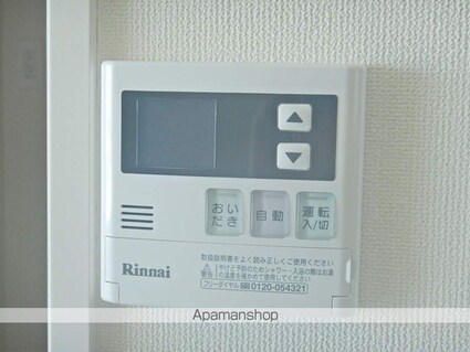 ユニヴァリィ県庁東[1LDK/41.8m2]の内装6