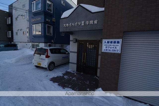 スカイハイツII学園前の玄関写真