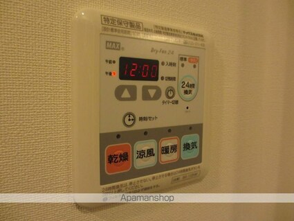 東京都墨田区緑３丁目[1K/25.55m2]のその他設備