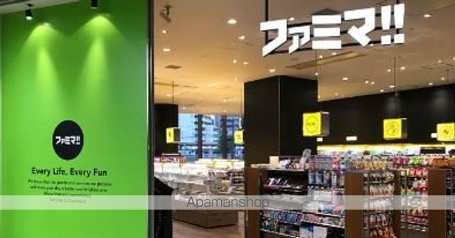 PASEO大崎の周辺写真