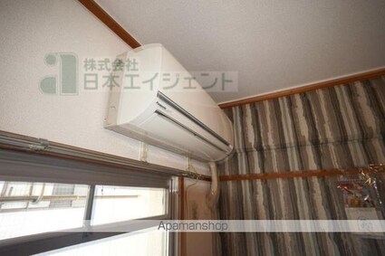 二宮マンション[1K/19.95m2]の内装6