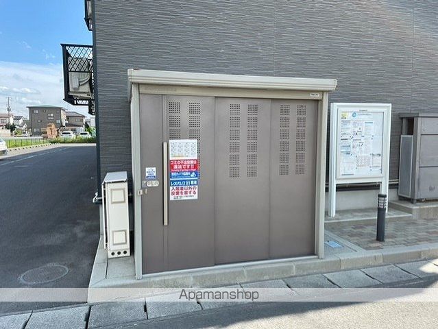 レオパレス愛IIのその他写真