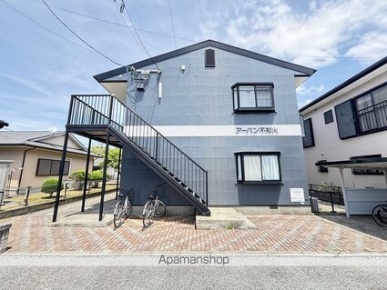 アーバン不知火[2DK/40.04m2]の外観2