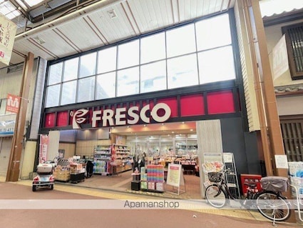 プレサンス大津京町ヴェリス[1K/21.83m2]の周辺5