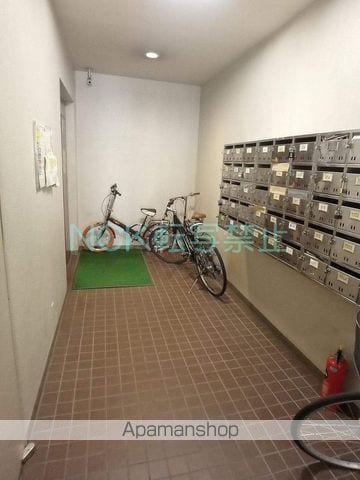 コーポハシモトのその他写真