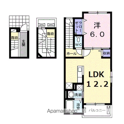 ラ・ルーチェ　Ａ[1LDK/53.36m2]の間取図