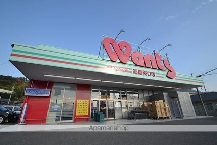 広島県広島市安佐北区上深川町[2LDK/54.61m2]の周辺11