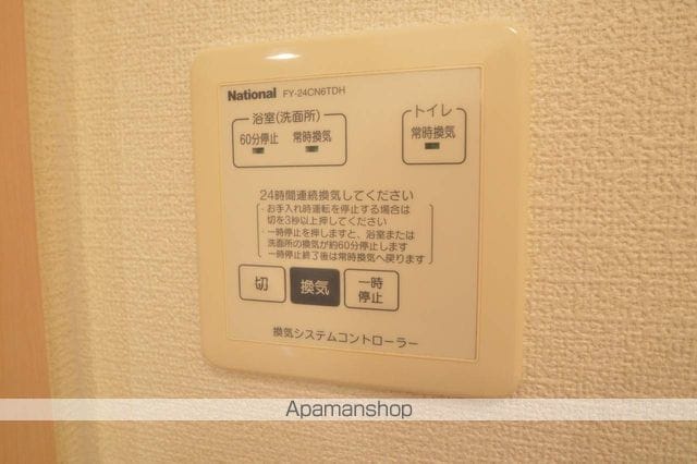 レオーノの内装写真