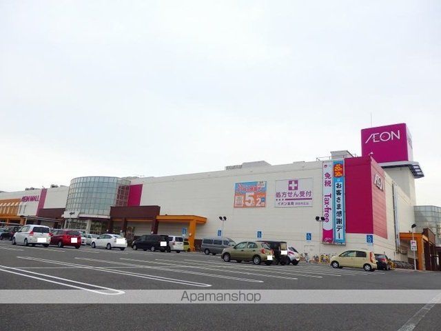ビューティフル ムーン IIの周辺写真