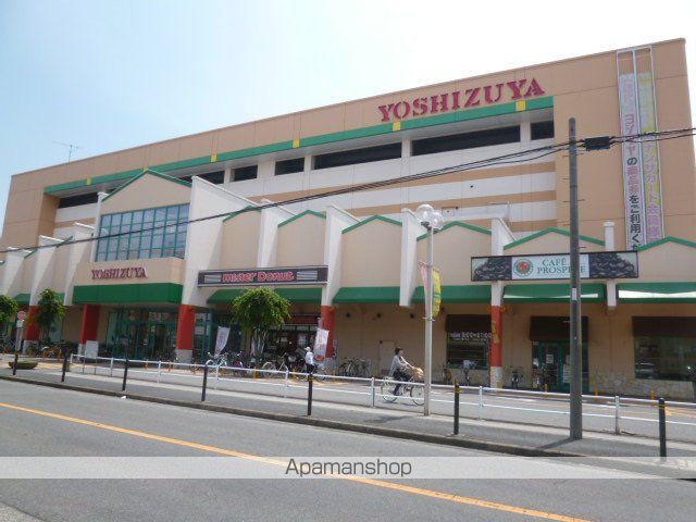 クレストールハイム太平の周辺写真