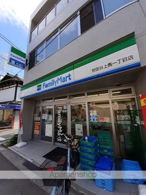 クライミングローズ　世田谷[1K/26.46m2]の周辺6