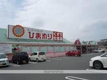 プランドール中島[1R/33.47m2]の周辺4