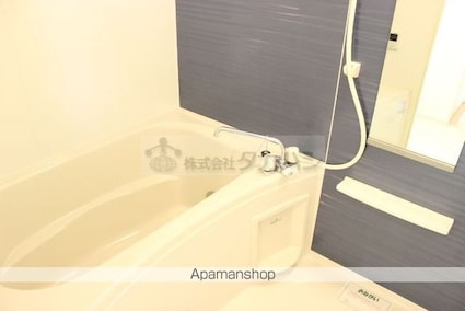 パステル[1LDK/41.27m2]のバス