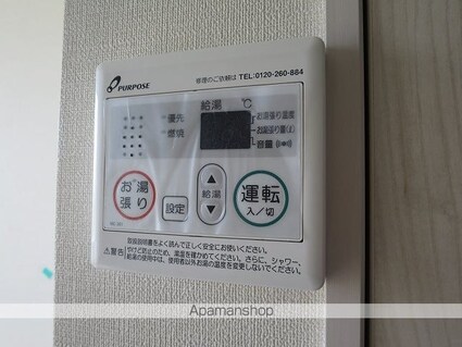 Ａｖｅｎｉｒ　上石神井[1R/12.18m2]のその他設備