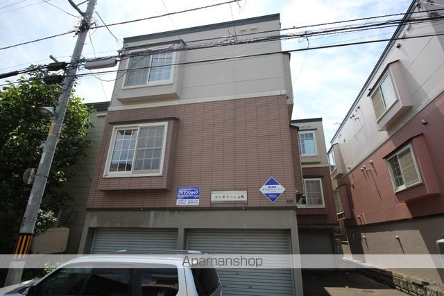 コンサドーレ元町の外観写真