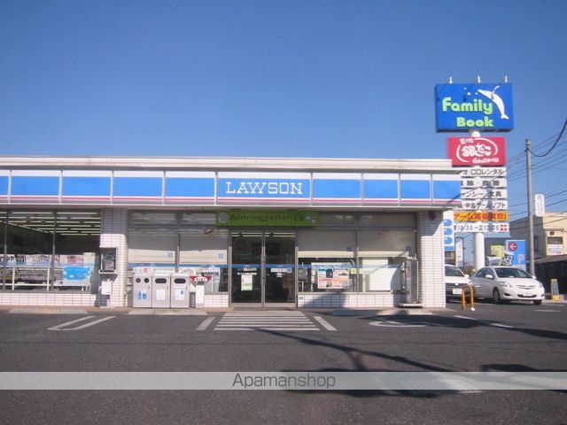 アステールの周辺写真