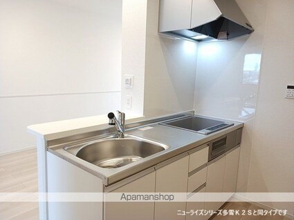 ハピネス落合Ｂ[2LDK/59.93m2]のキッチン