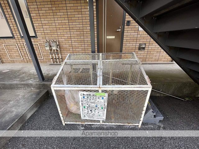 FLOURISHのその他写真