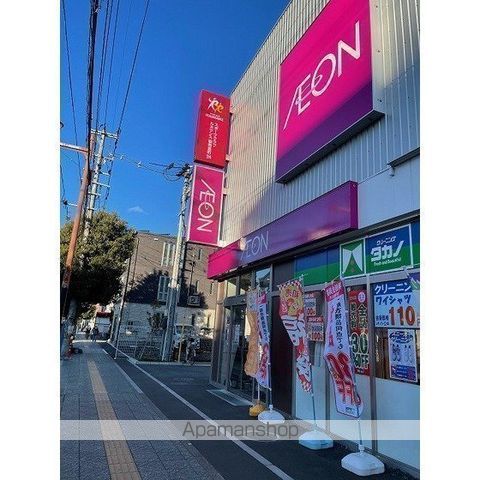 エトワール宮町の周辺写真