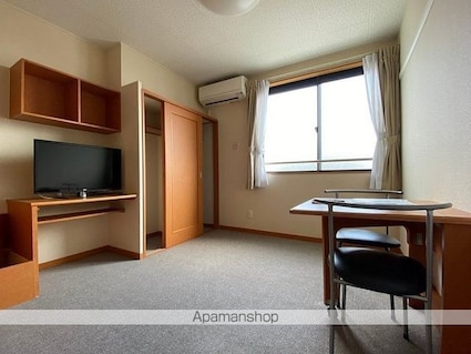 レオパレスＥｉｇｅｒ[1K/28.02m2]のその他部屋・スペース