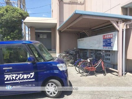 川口ハイツ[3DK/52m2]の共用部1