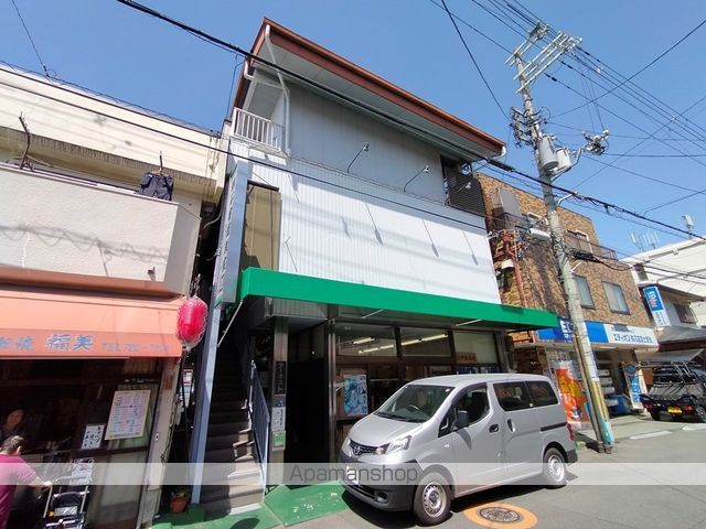 アーネストの外観写真