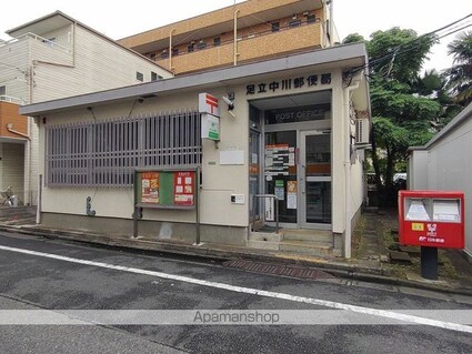 東京都足立区中川３丁目[1K/22.4m2]の周辺1