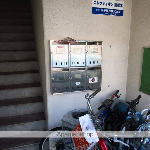 エレクティオン南橋本の玄関写真