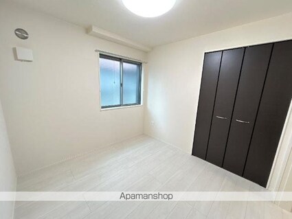 パレス北野[2LDK/52.99m2]のその他部屋・スペース