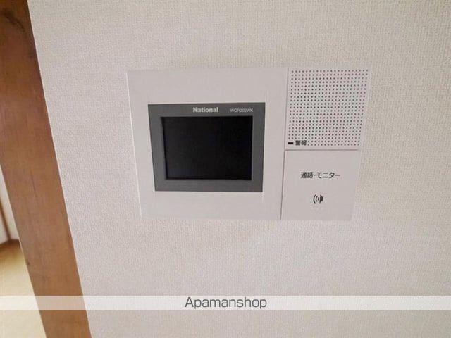 暁荘の内装写真