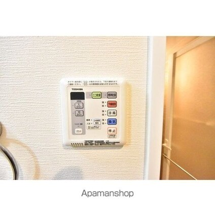 ＮＥＯグレイス綾瀬[1LDK/32.1m2]の内装1