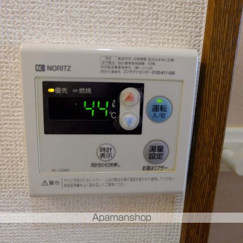 サンシャイン日吉の玄関写真