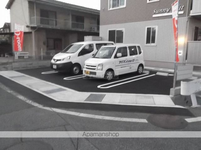 サニーフラットのその他写真