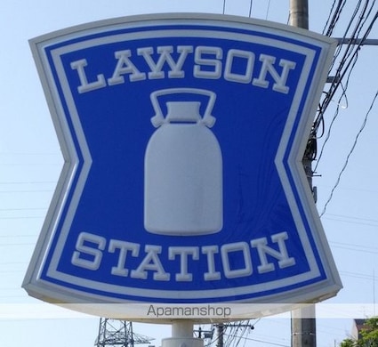 サンヴァーリオ小松島[1K/24.82m2]の周辺2