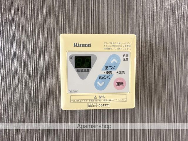 ヴィラソルデの内装写真