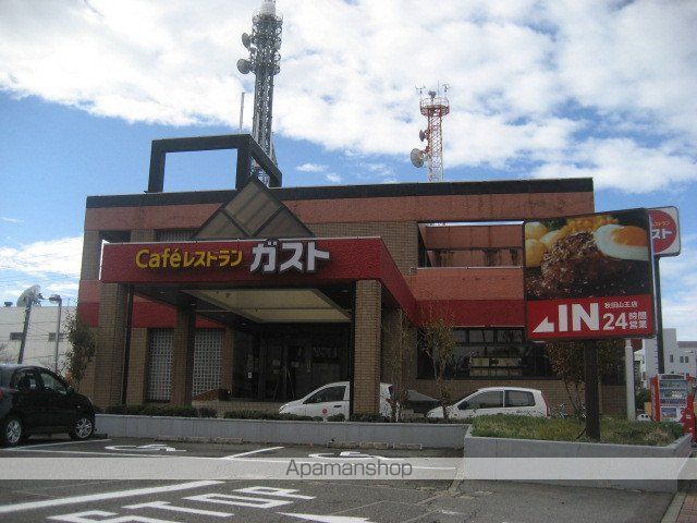 アーバンヴィレッジ山王の周辺写真