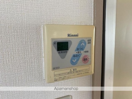 コーポ松岡[1K/20.06m2]の内装6