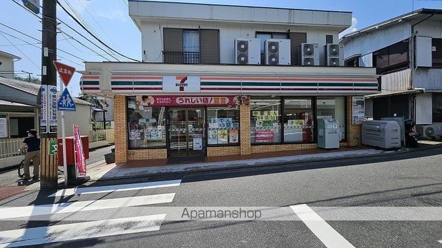 ハーミットクラブハウス霞ケ丘IIIA棟の周辺写真