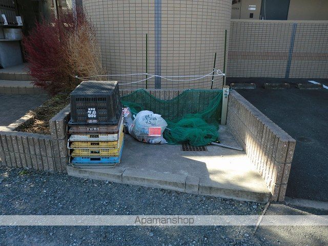 アラモードIIのその他写真